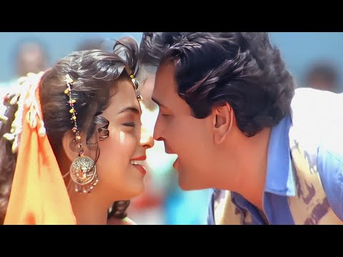 Angoothi Mein Nagina-Eena Meena Deeka 1994 Full Video Song, Rishi Kapoor, Juhi Chawla
