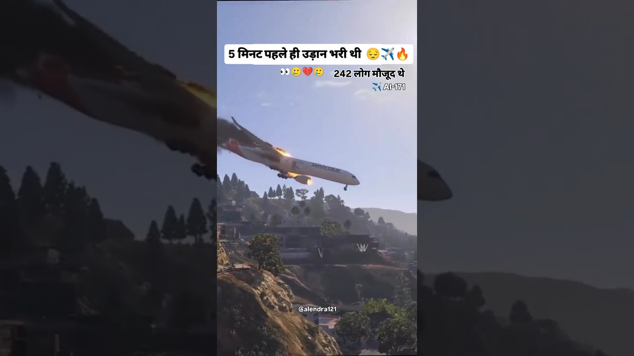 Falak Tu Garaj Tu Lyrical | KGF Chapter 2 🎶