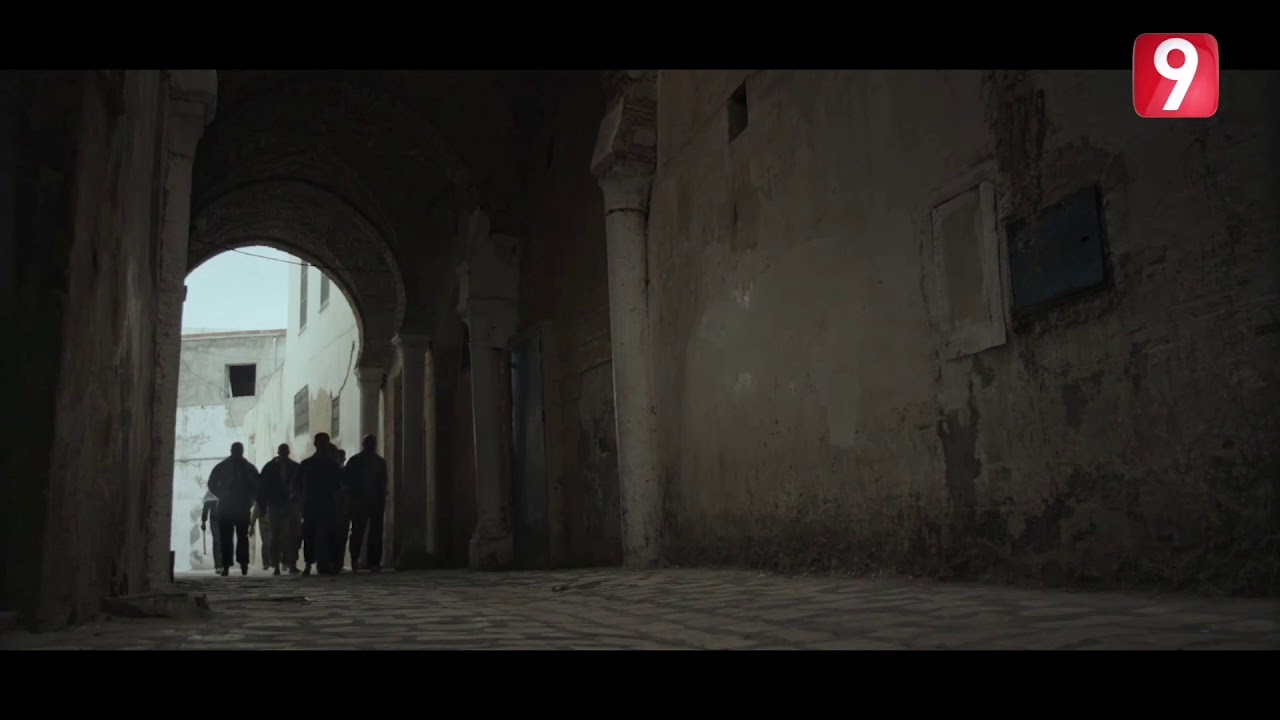 Chwereb Ali Music 🎶