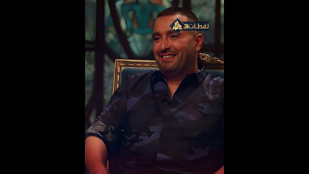 إليسا تتعرض لموقف محرج بسبب خطأ في اسم كريم فهمي 🎬