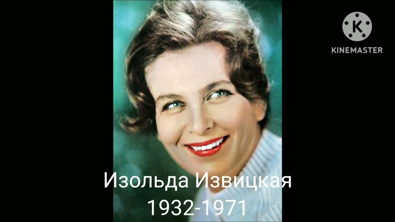 Топ-10 самых красивых актрис советского кино 🎬