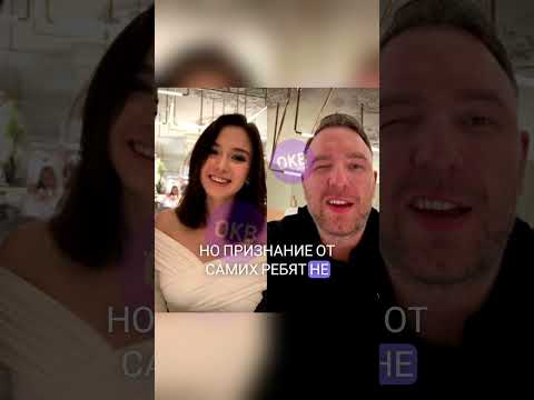 Камила Валиева ходит болеть за своего парня Никиту Нестерова