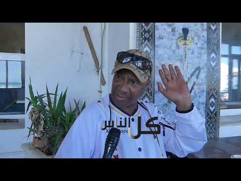 شورب و هذوما هوما الباااندية الصحاح في تونس و انا واحد منهم