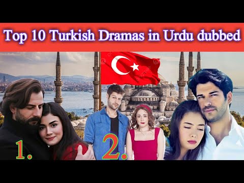 Top 10 urdu dubbed turkish 🇹🇷drama name | Best Turkish series of all time | Turkish dramas list 🙄