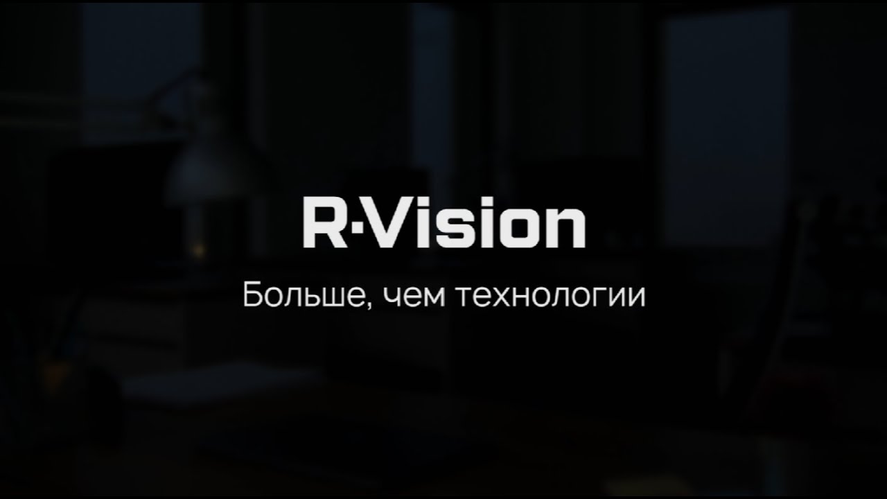 Больше, чем технологии: Серия 4 | Аудитор 🧾