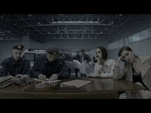 Дискотека Авария — Ну что же ты