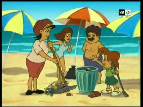 بونضيف أنا بونضيف نغني كل شي نضيف