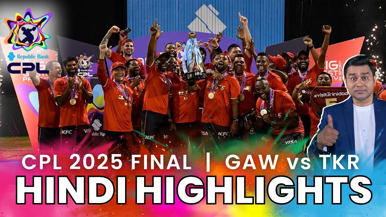GAW vs TKR Hindi Highlights | CPL 2025 Final Match 34 | TKR Beat Warriors to Lift Fifth Title 🏆