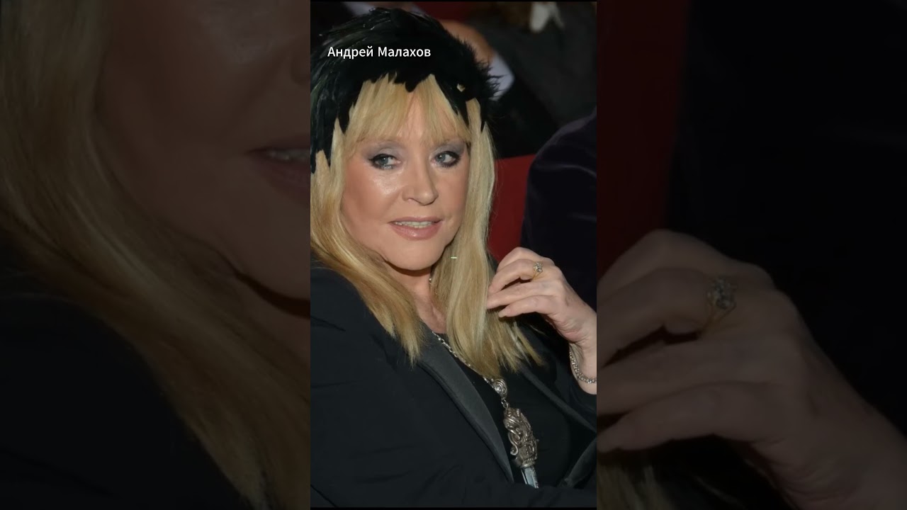 Алла Пугачева опровергла слухи о бедности с яркой Пасхальной вечеринкой 🐣