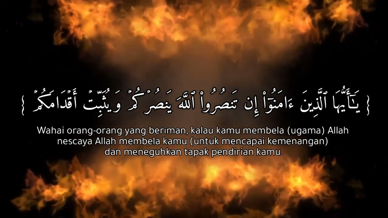 Soutul Amal - Langkah Pejuang (Video Lirik Jawi)