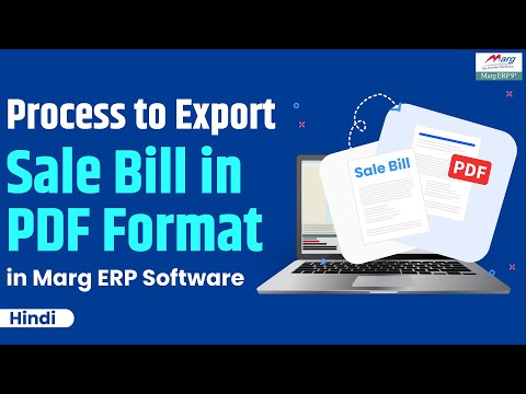Process to Export Sale Invoice in PDF Format [Hindi]