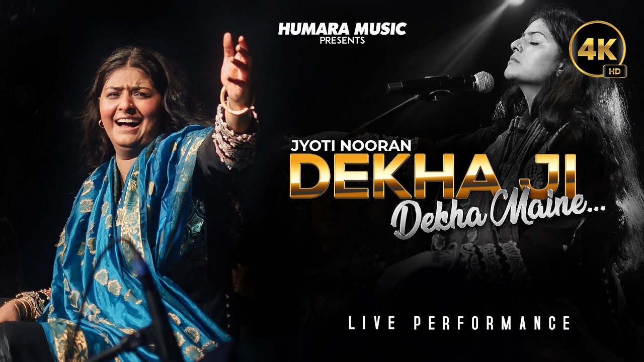 Jyoti Nooran's Sufi Performance: Dekha Ji Dekha 🎶