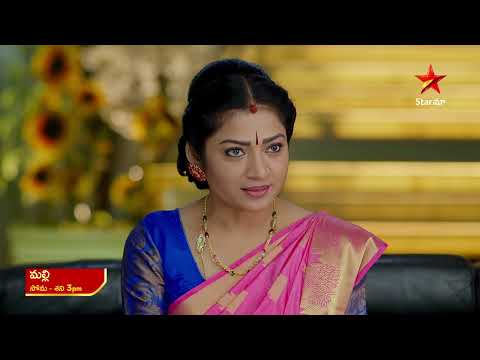 Malli - Promo | 1st Nov 2025 | Mon - Sat at 3 PM | Star Maa Serials | Star Maa