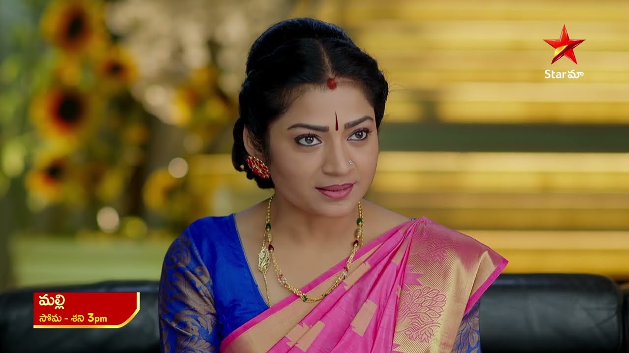 Watch Malli Serial Every Weekday at 3 PM on Star Maa | Star Maa Serial Promo