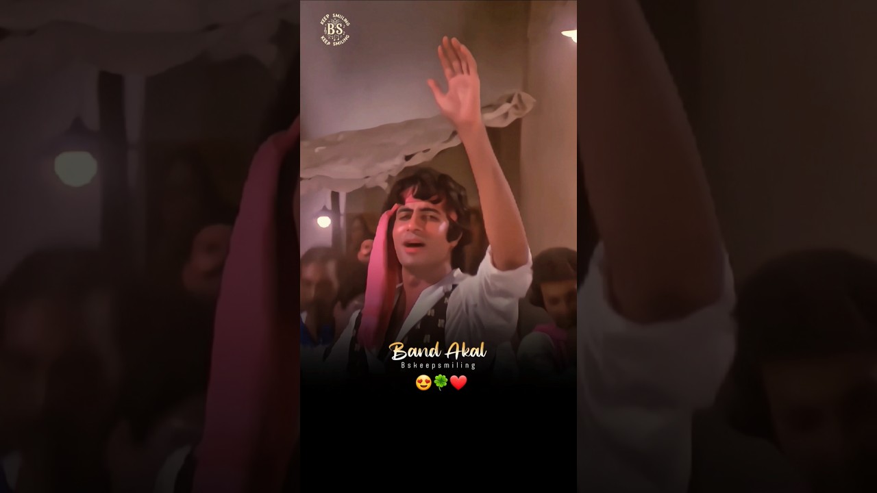 Khaike Paan Banaras Wala | Don | Amitabh & Zeenat 🎶