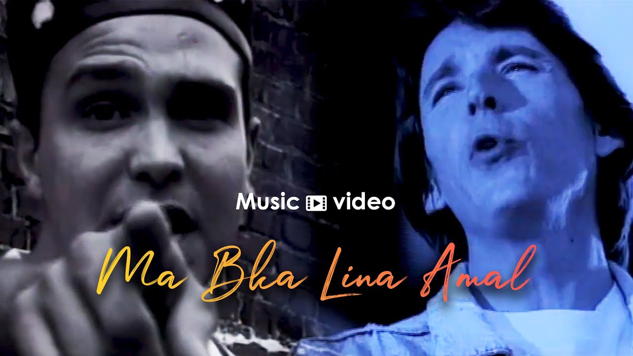 Malek - Ma Bka Lina Amal feat. Hamid Bouchnak (Official Clip)