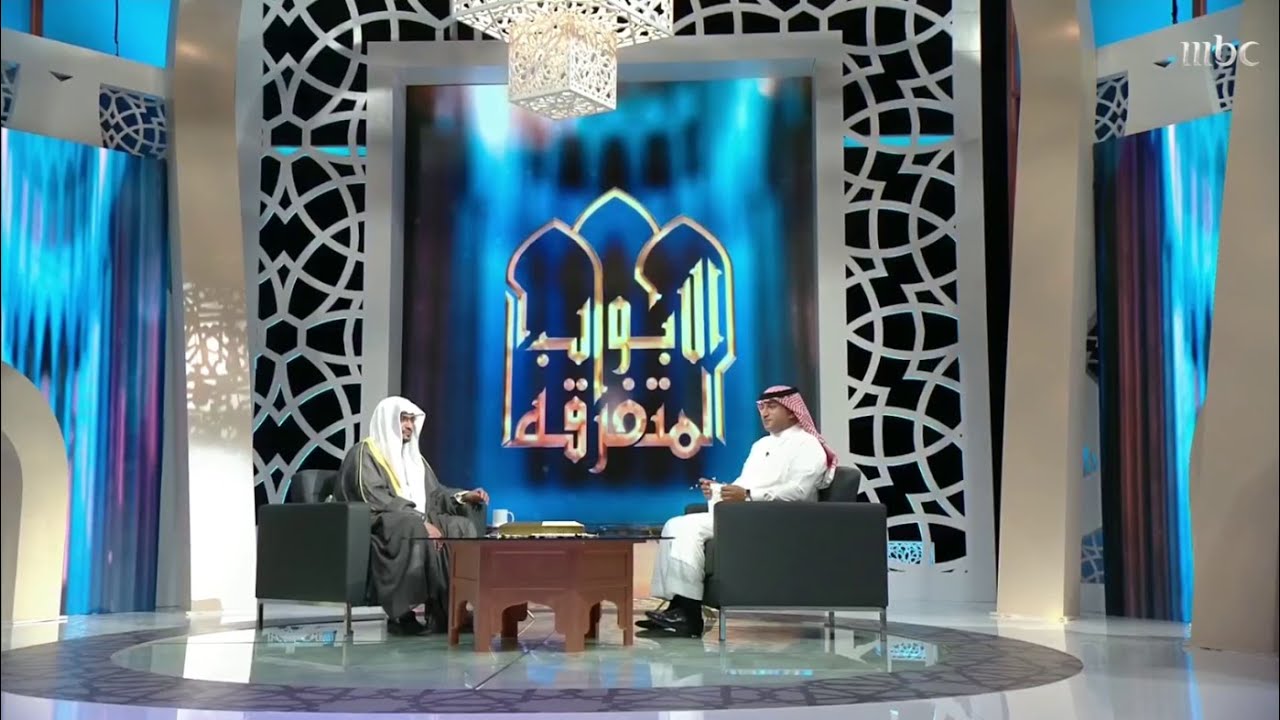 الشيخ المغامسي وتجاهله الصلاة وعدم الزواج