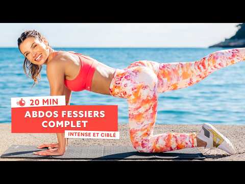 20 MIN ABDOS-FESSIERS SANS MATERIEL ! Intense, ciblé et rapide - Bikini avec Sissy 11