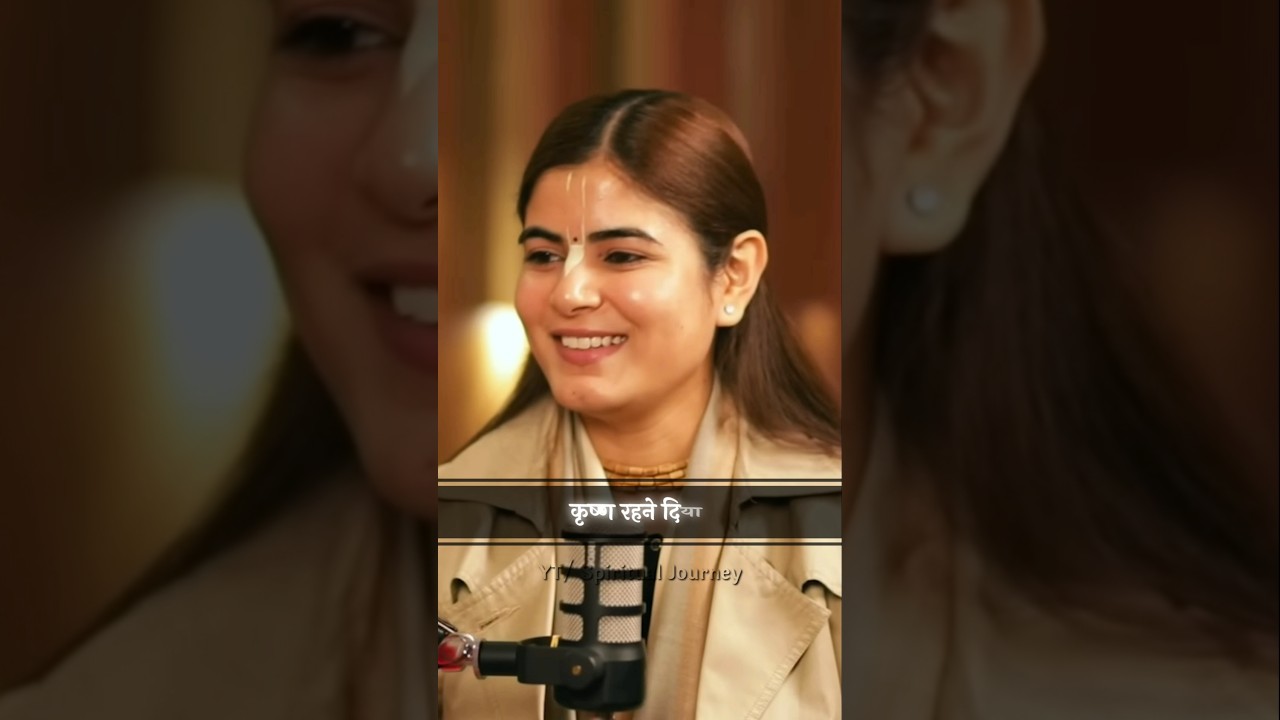 राधा-कृष्ण का अद्भुत प्रेम || ft.@Chitralekhaji#shortsfeed #krishna #love #radhakrishna #truelove