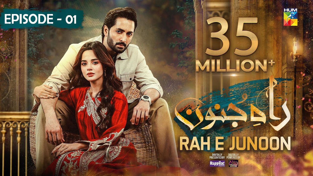 Rah e Junoon Ep 01 [ENG SUB] | Danish & Komal 🌟