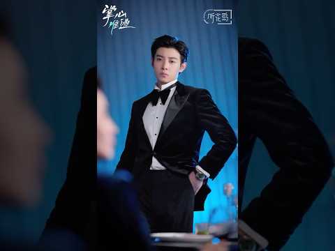 Ma Xiao Yu #maxiaoyu #matieuvu #actor #handsome #hot #sexy #cdrama #chinesedrama #chineseactor