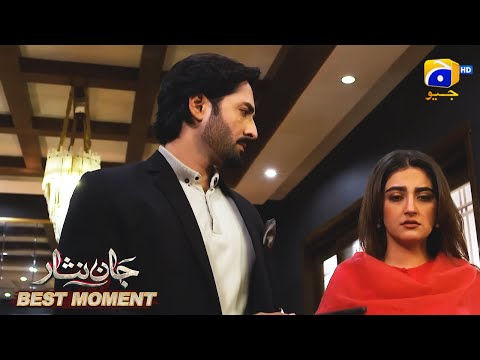 Jaan Nisar Episode 40 | Danish Taimoor - Hiba Bukhari - Haroon Shahid | Best Moment 01