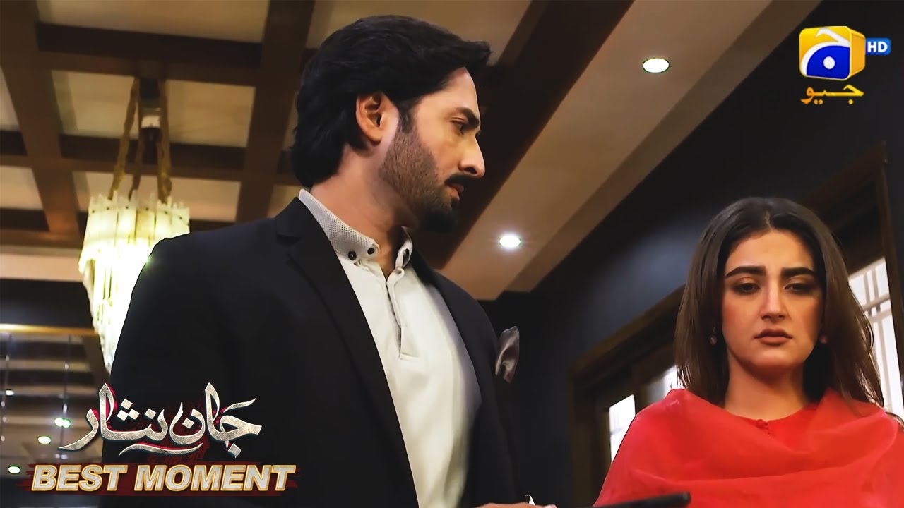 Jaan Nisar Episode 40 | Danish Taimoor, Hiba Bukhari & Haroon Shahid – Best Moments 🎬