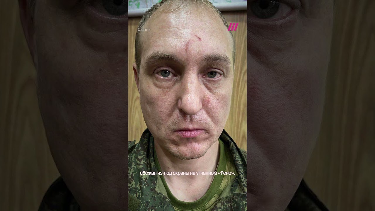 «Свошник» совершил побег из отдела полиции