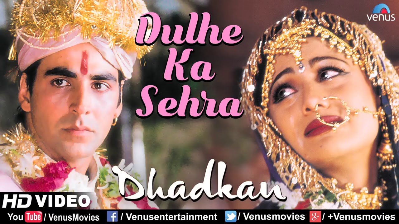 Dulhe Ka Sehra Song – Celebrate the Wedding Joy 🎉