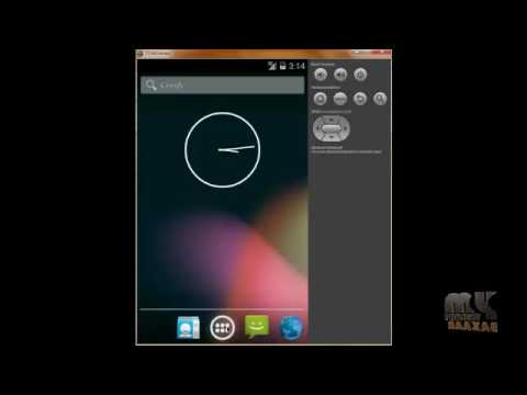Steganography Encryption Standard for Android Application | Final Year Projects 2016 - 2017