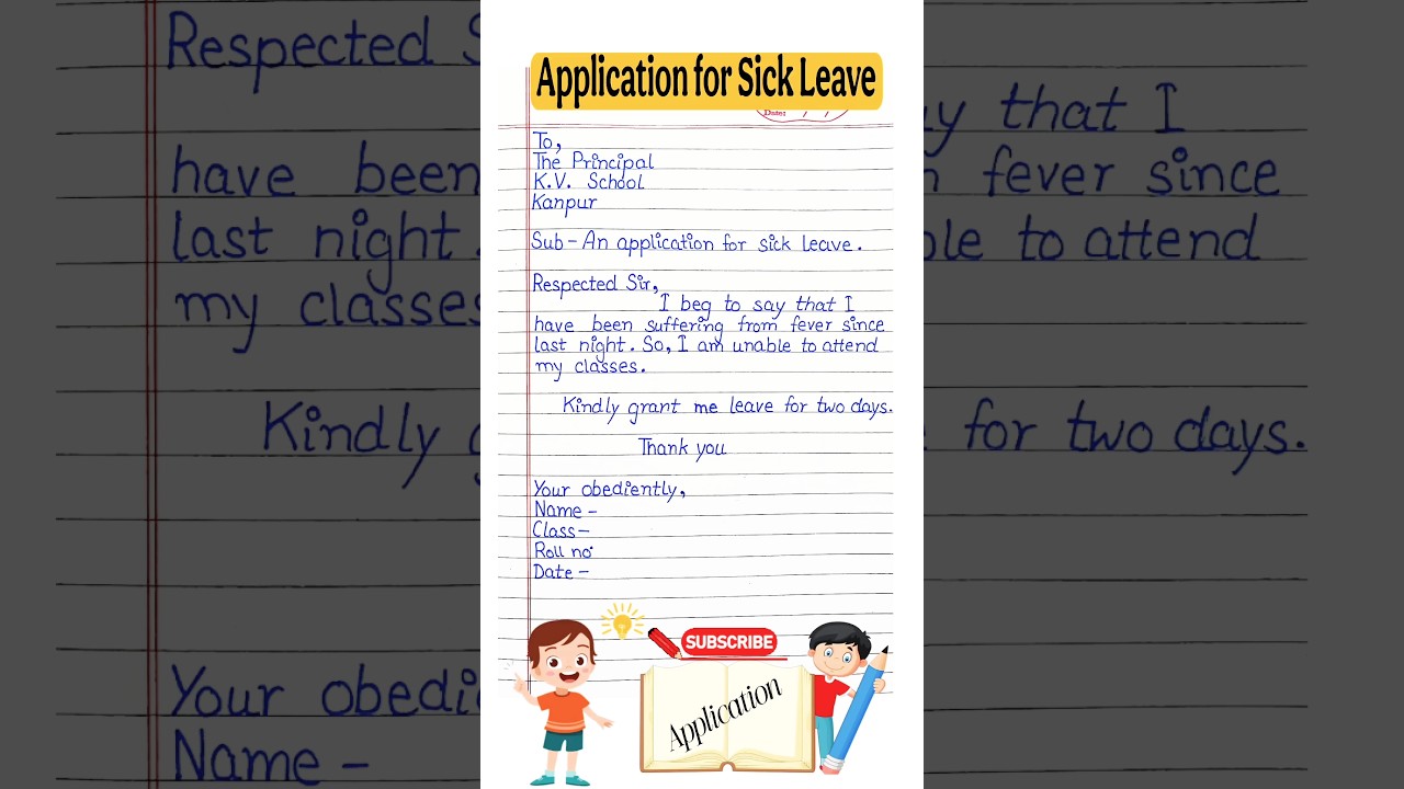 Fever and Sick Leave Application | 2-Day Sick Leave Request