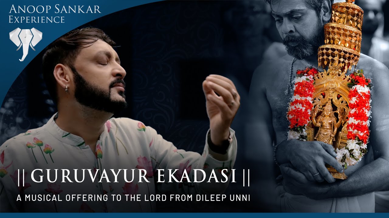 Guruvayoor Ekadasi Thozhuvan | Anoop Sankar & More 🎶
