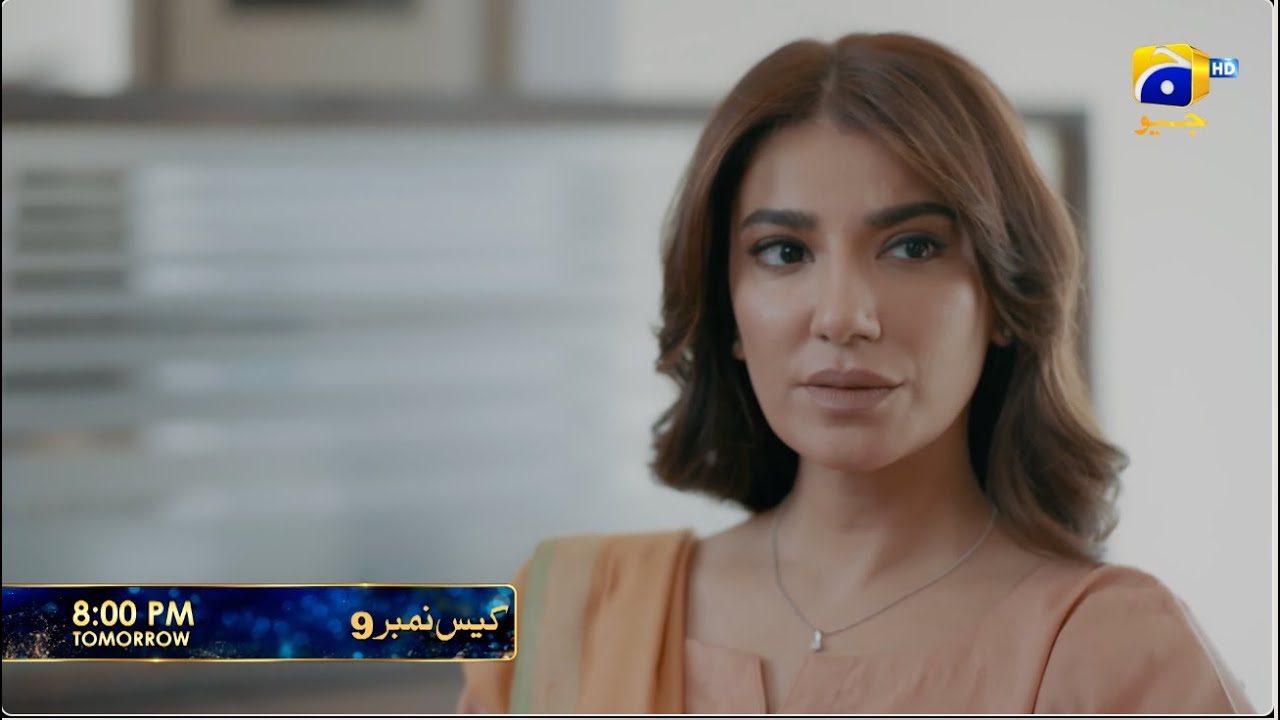 Case No.9 Episode 22 Promo | Tomorrow at 8:00 PM only on Har Pal Geo