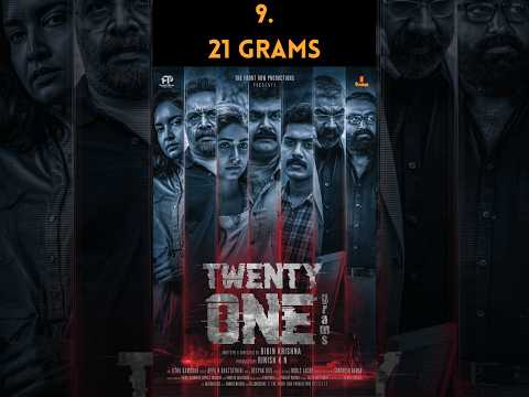 Top 10 must watch crime thriller malayalam movies part 2 #crimethirllers
