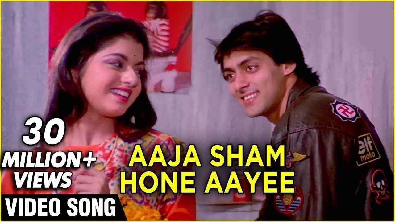 Aaja Sham Hone Aayi | Maine Pyar Kiya Song 🎶