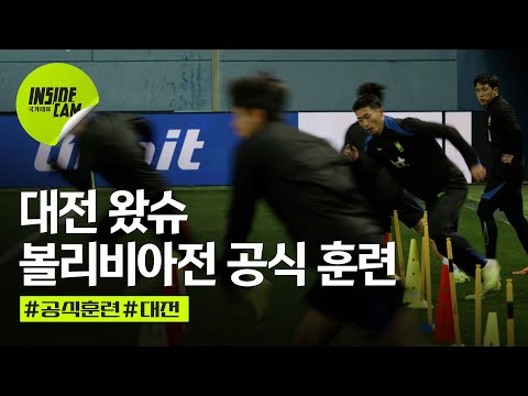 ๋ณผ๋ฆฌ๋น์์ ๊ฒฉ์ ์ง ๋์ ์
์ฑ! ๋์ ์ ์๋ค๋ค์ด ์๊ฐํ๋ ๋์ ์? | 11์ ์น์ EP.6