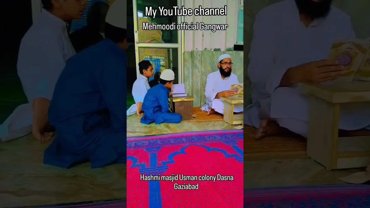 Islamic Teachings & Quran Insights π