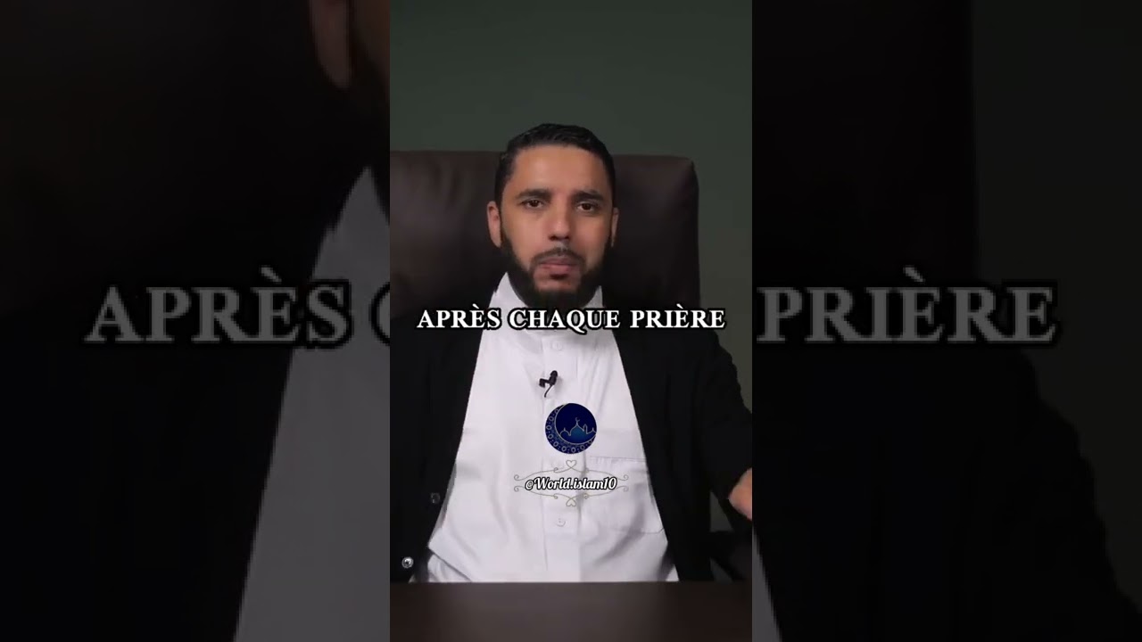 Invocations After Every Prayer ❤️ | Rachid ElJay's Spiritual Reminder