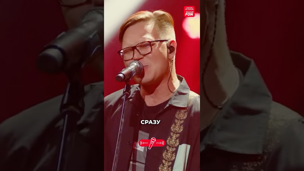 Хит поезда с живым звуком 🎶