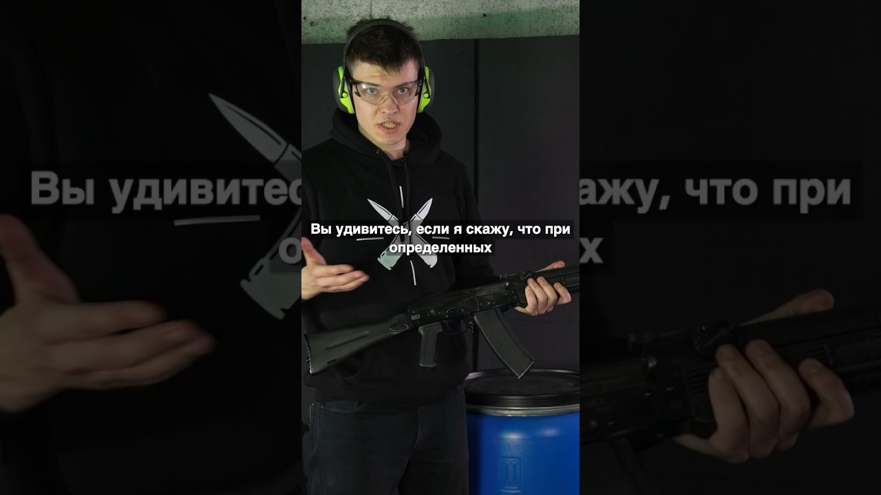 Сайга-МК: Надёжный гражданский карабин от Калашникова 🔫