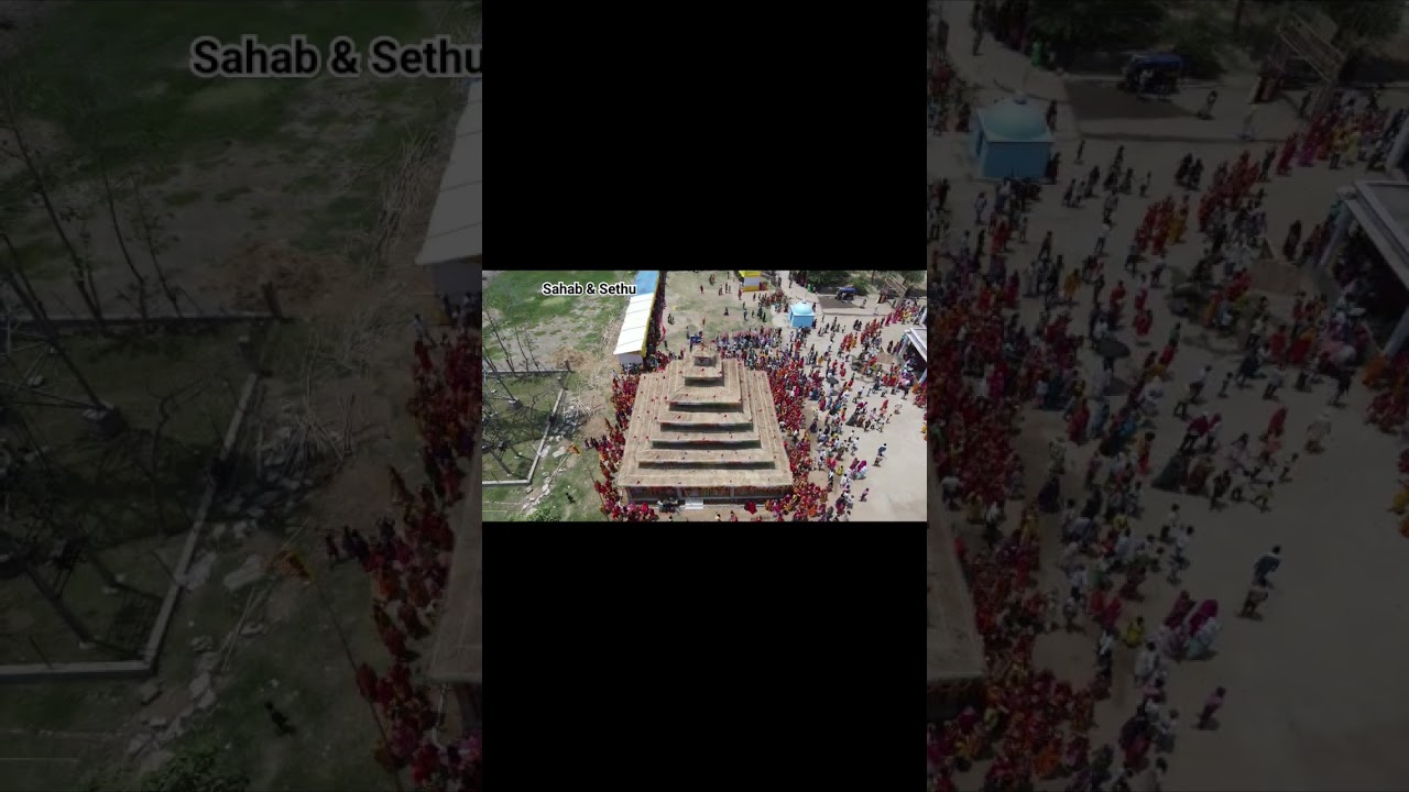 Angana Lipaibo Ae Maiya Kalsha Dharaibo 🌸