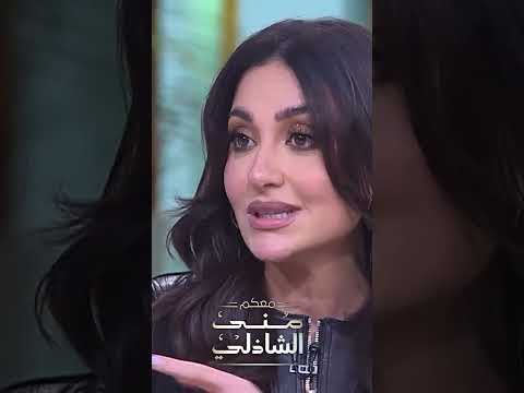 لما زوجك يدعم نجاحك ❤️