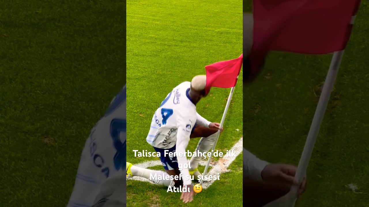 Anderson Talisca Scores First Goal for Fenerbahçe in Victory over Alanyaspor ⚽