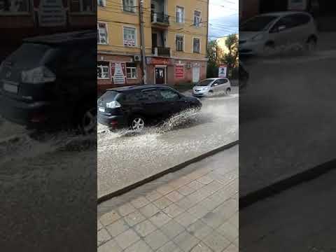 Чита затопило(3)