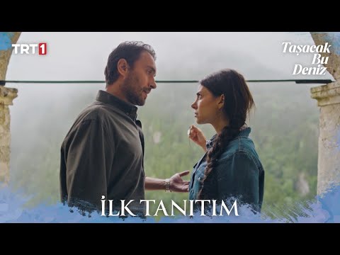 Taşacak Bu Deniz İlk Tanıtım | Yakında @trt1' de