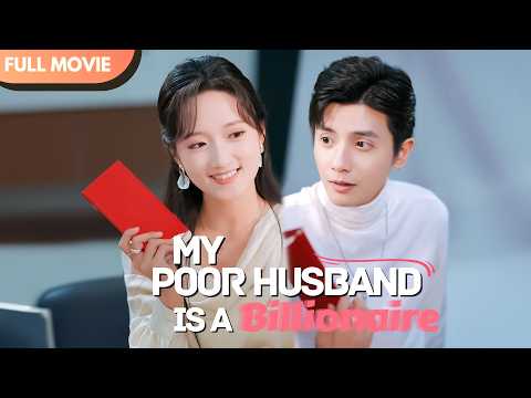 [ENG SUB] Flash Marriage: The Younger CEO Turns Out to Be a Billionaire | Full  #drama  #billionaire