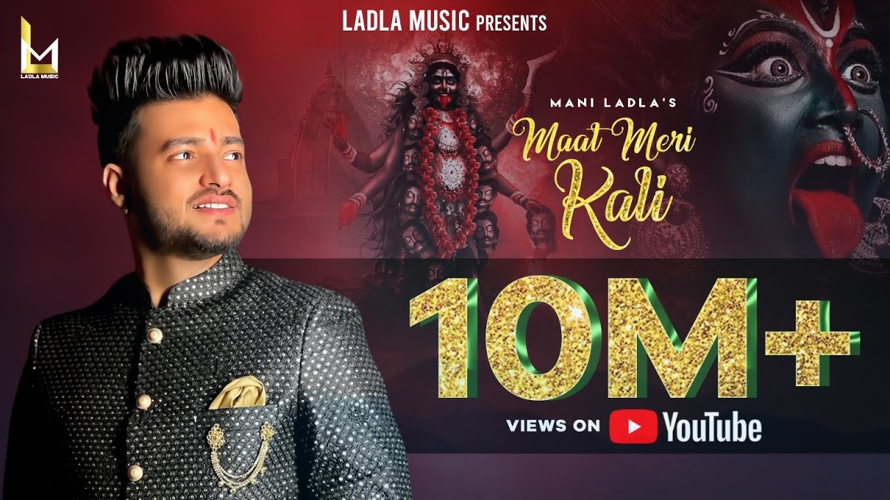 Navratri 2022 Special Song ♥ Mani Ladla & Jatinder Jeetu