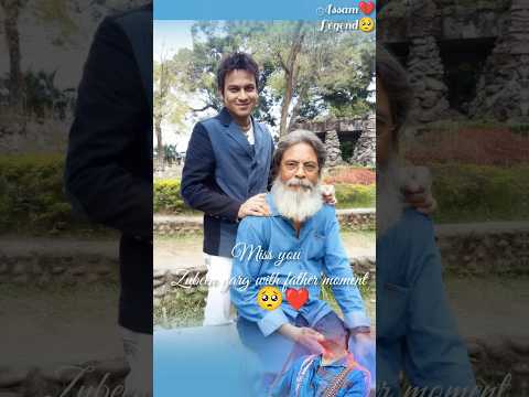 Miss you 💔🥺 Zubeen Garg with Father Moment 🥺 2025 #shorts