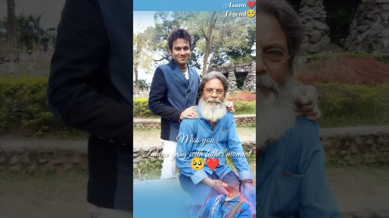 Emotional Moments with Zubeen Garg and His Father 💔 | Heartfelt 2025 Shorts