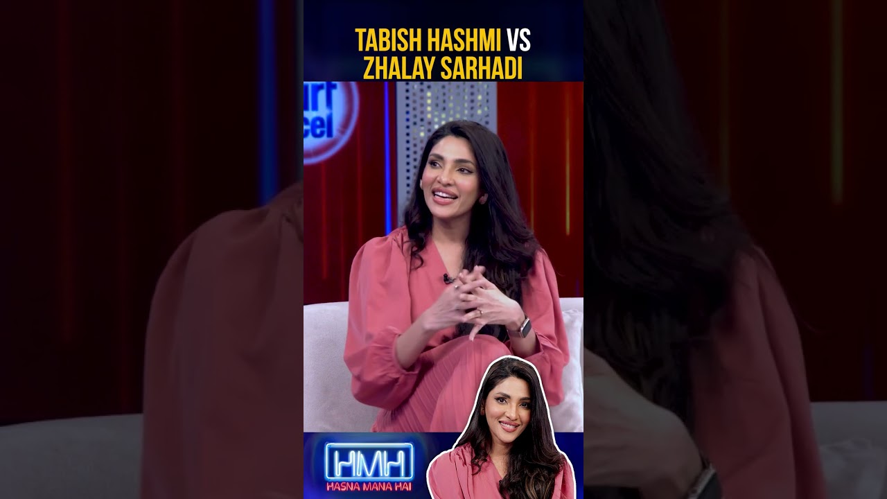 Tabish Hashmi vs Zhalay Sarhadi! - #hasnamanahai #tabishhashmi #zhalaysarhadi #geonews #shorts